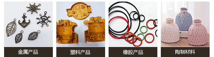 施敏打硬8008BL彈性膠 施敏打硬8008BL彈性膠