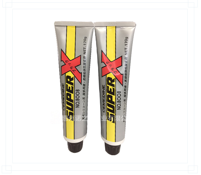 施敏打硬8008膠水 施敏打硬8008膠水