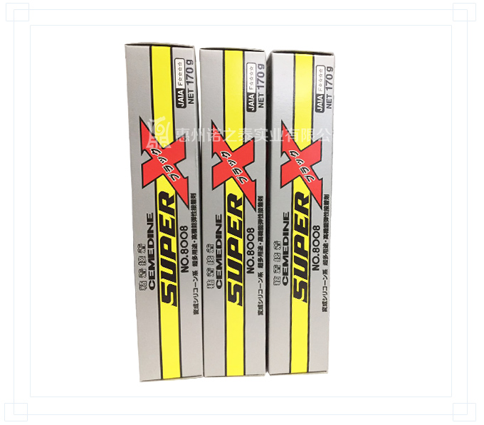 施敏打硬8008黑膠 施敏打硬8008黑膠