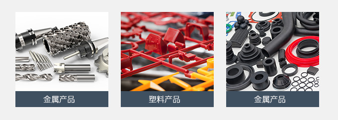 樂泰410橡膠增強(qiáng)型瞬干膠 樂泰410橡膠增強(qiáng)型瞬干膠