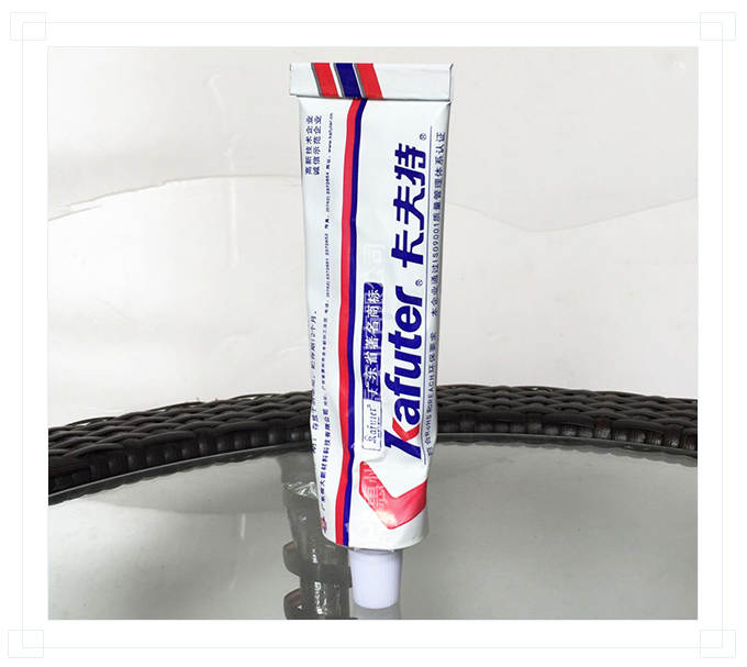 卡夫特K-1668電路板螺絲固定膠 卡夫特K-1668電路板螺絲固定膠