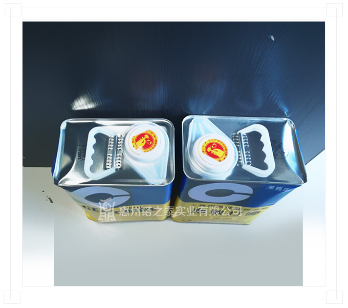 施敏打硬 540F適用於PVC、NBR、金屬、發(fā)泡塑膠材、木材、混凝土、皮革、布材與聚酯薄膜接著