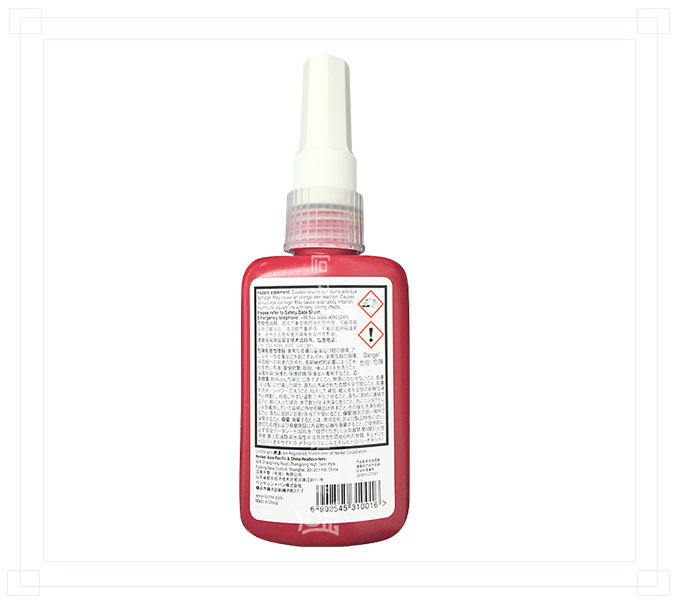 樂泰膠水 樂泰膠水