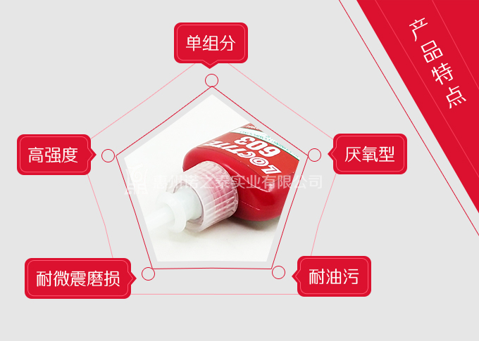 1528426836465476.jpg 603大支網(wǎng)站詳情_03.jpg