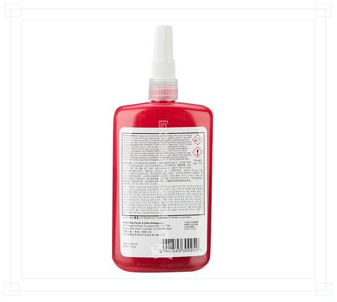 樂泰603膠水 Loctite603圓柱形固持膠 樂泰603膠水 Loctite603圓柱形固持膠