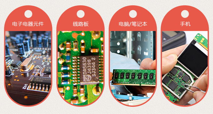 K-200R電位器固定膠主要用于電子電器產(chǎn)品中螺釘?shù)墓潭ê头浪?電子電器元件、線路板、電腦/筆記本、手機
