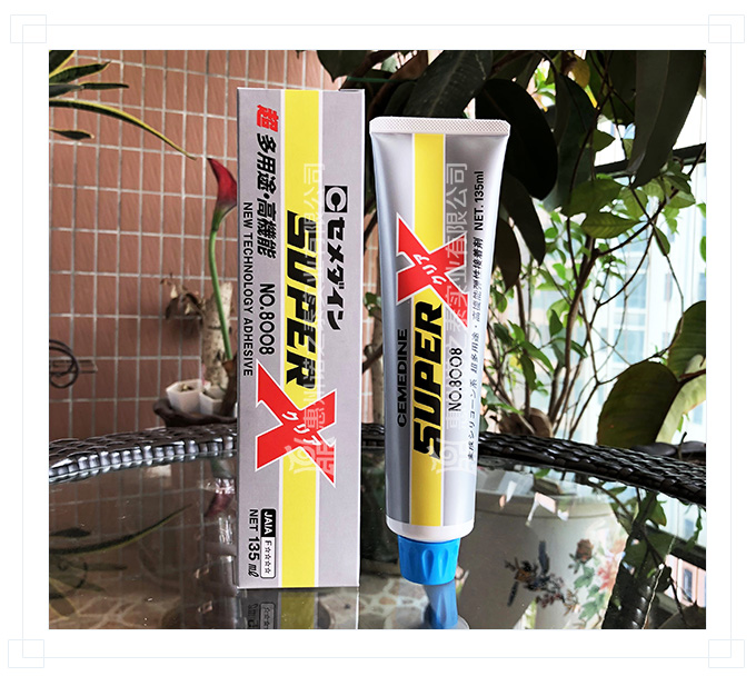 施敏打硬強力膠 施敏打硬強力膠