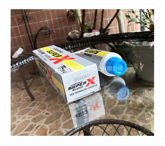 施敏打硬8008透明彈性粘合劑 施敏打硬8008透明彈性粘合劑