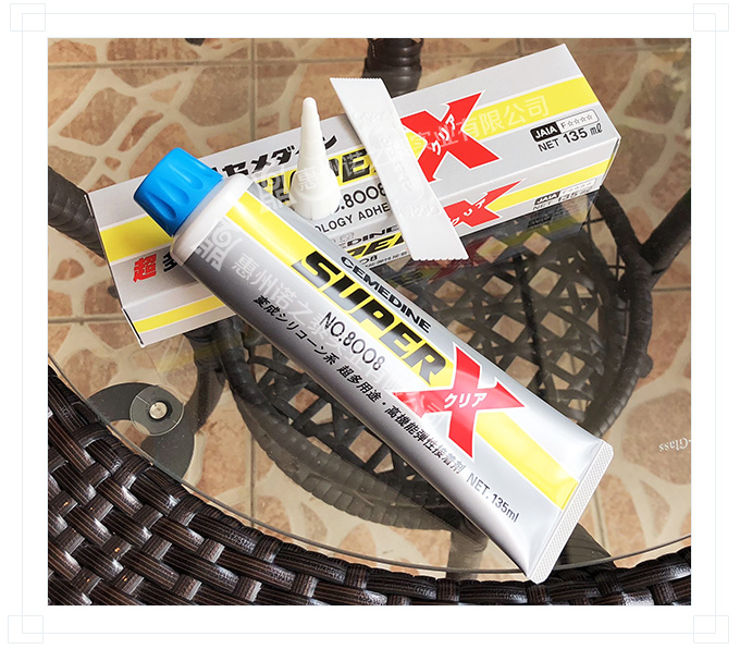 施敏打硬8008C 施敏打硬8008C