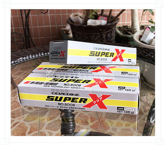 施敏打硬膠水 施敏打硬膠水