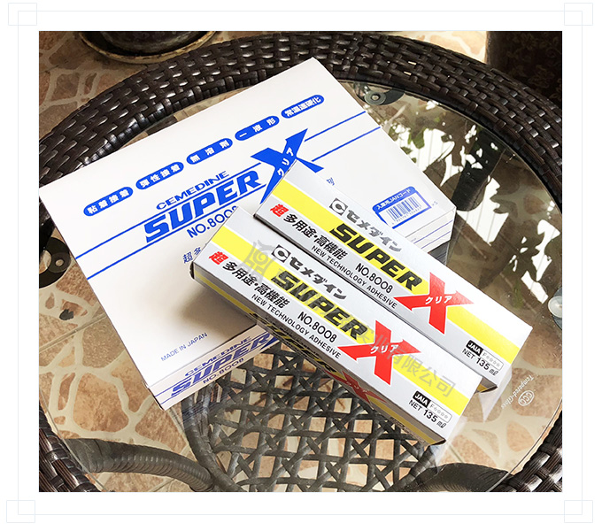 施敏打硬8008B 施敏打硬8008B