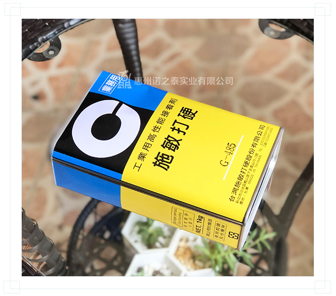 1534313737787133.jpg 485網(wǎng)站詳情_(kāi)09.jpg