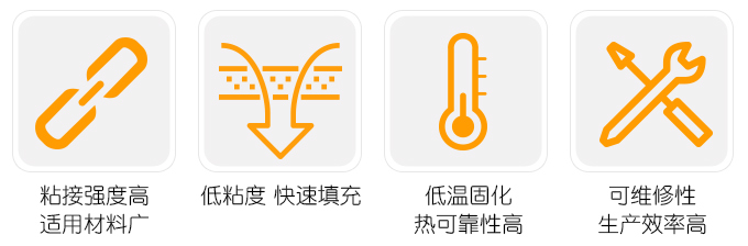 1552275074931206.jpg HS700網(wǎng)站詳情_03.jpg