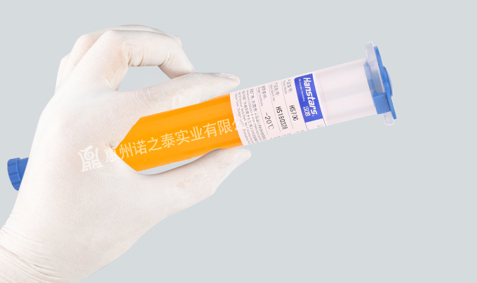 1552296593873762.jpg HS700網(wǎng)站詳情_09.jpg