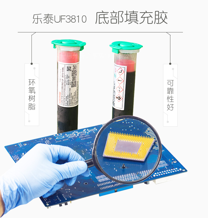 1552464606418821.jpg 3810網(wǎng)站詳情_01.jpg