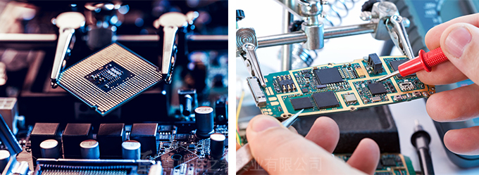 1552465482474585.jpg 3810網(wǎng)站詳情_05.jpg