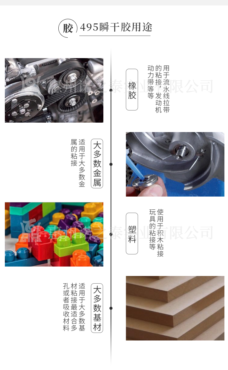 1565936254561859.jpg 圖片關(guān)鍵詞