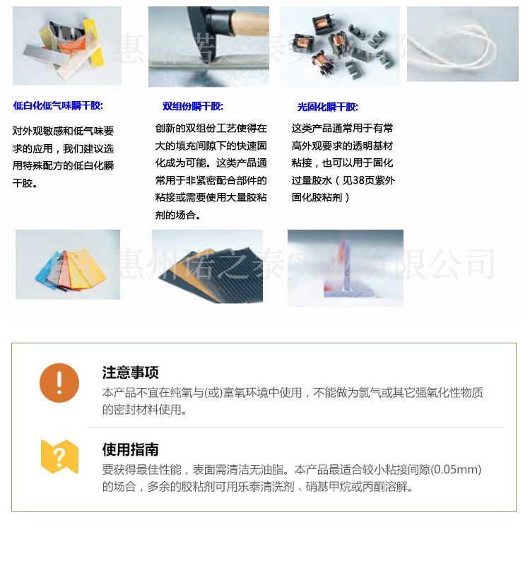 1565936255945627.jpg 圖片關(guān)鍵詞