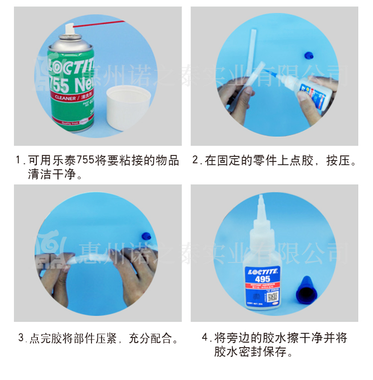 1565936257221413.jpg 圖片關(guān)鍵詞