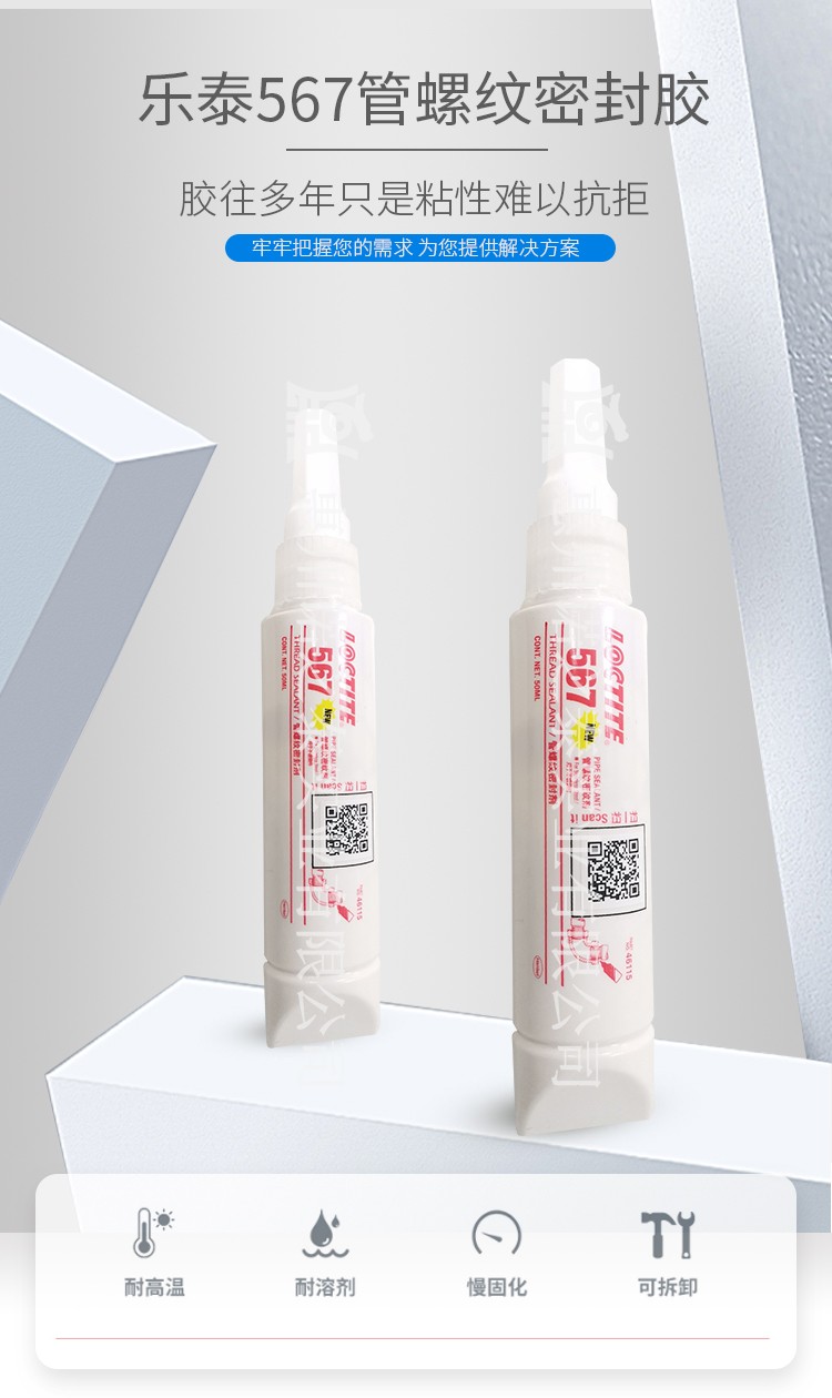 1566457248953265.jpg 詳情_01.jpg