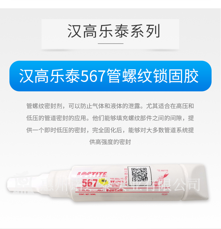 1566457260319372.jpg 詳情_02.jpg