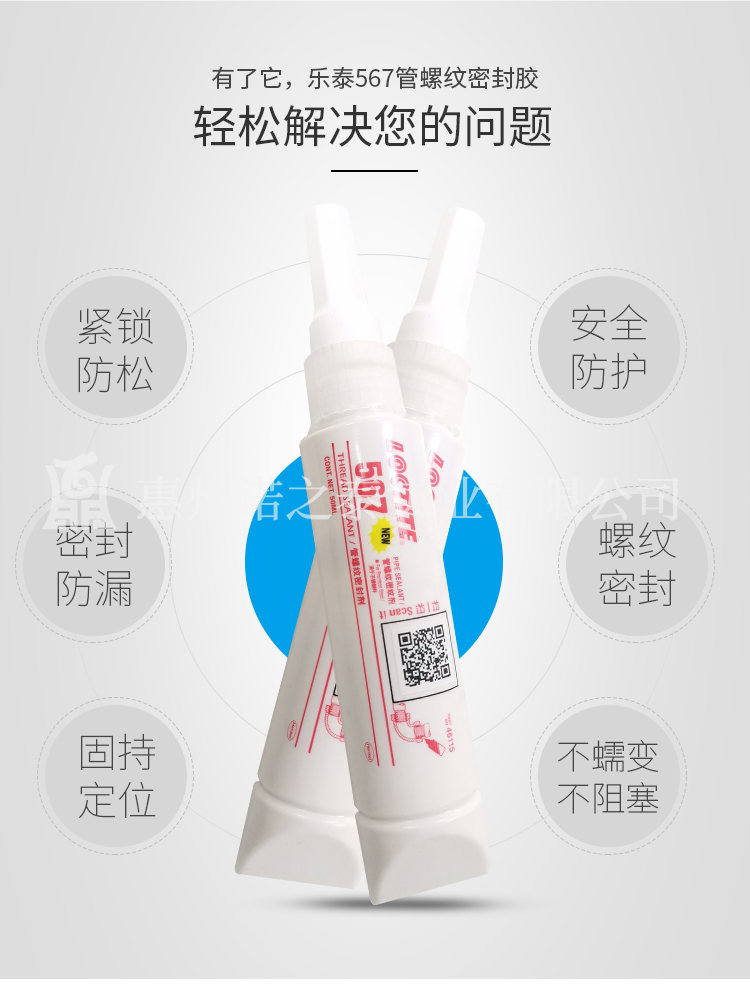 1566457316452785.jpg 詳情_04.jpg