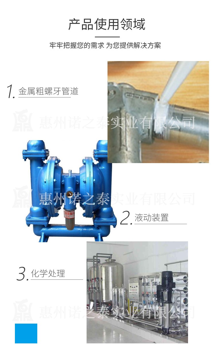 1566457327621297.jpg 詳情_05.jpg