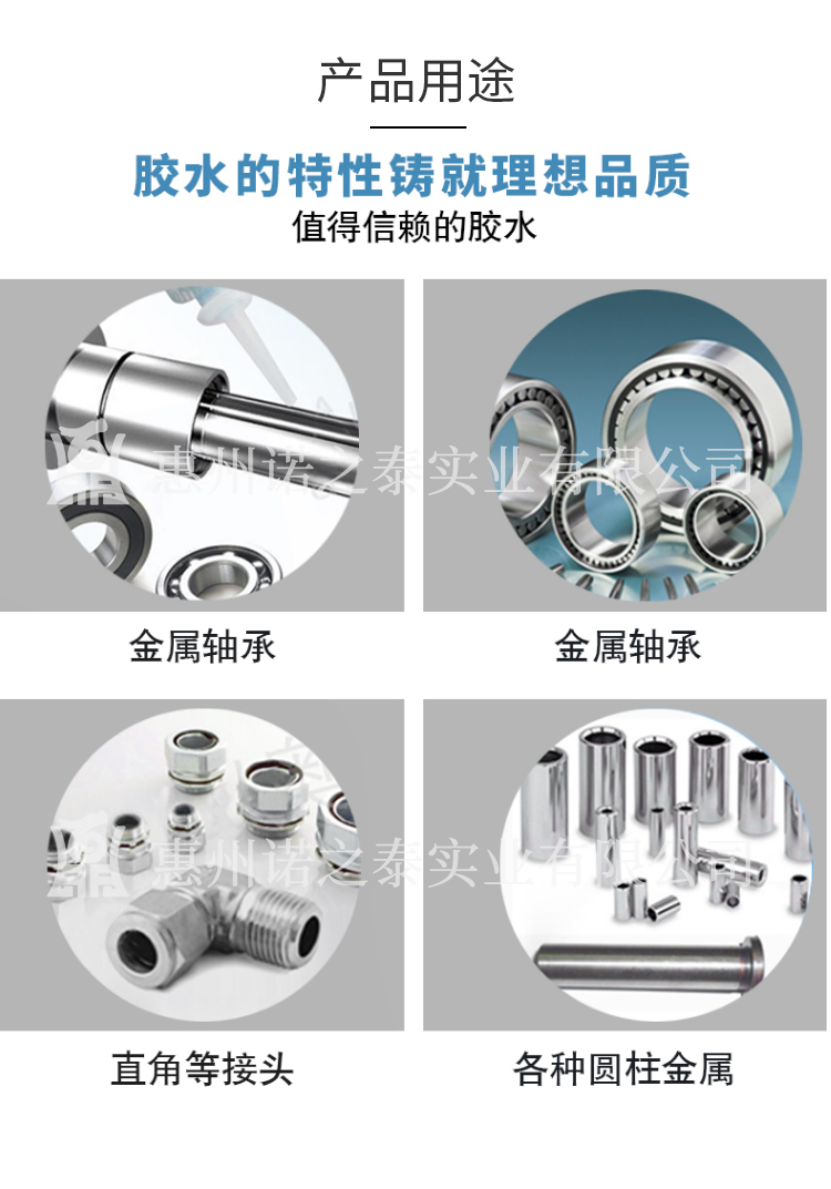 1566457349491411.jpg 詳情_06.jpg