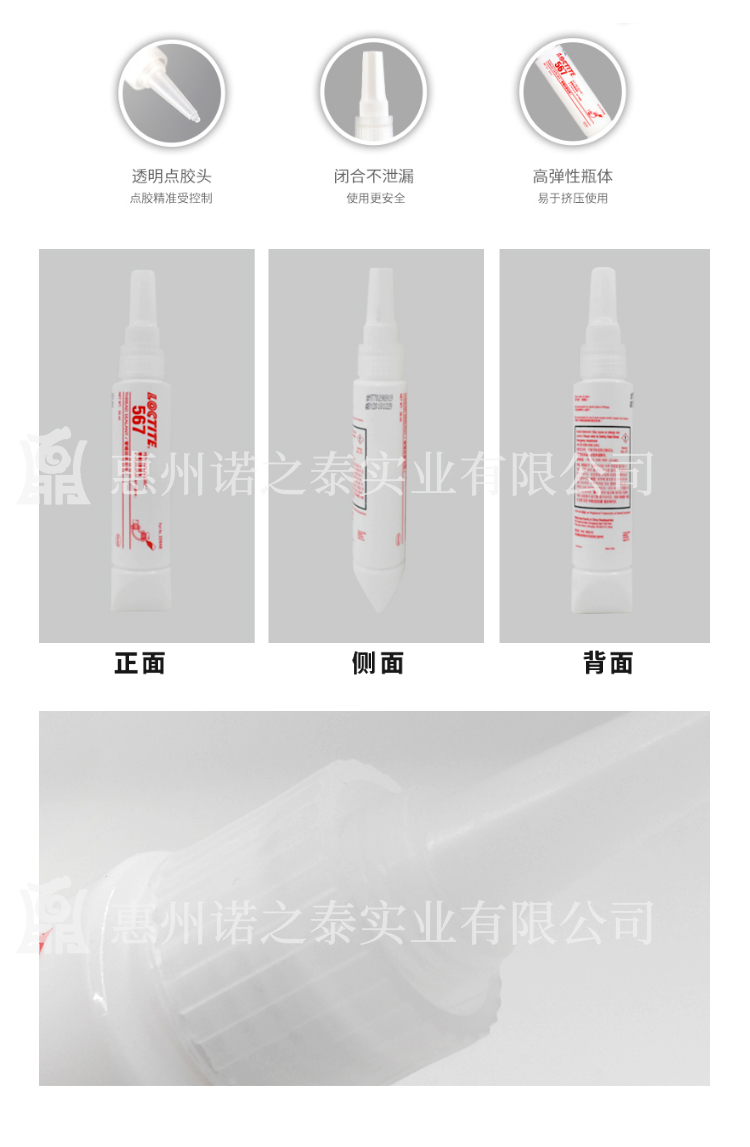 1566457391703692.jpg 詳情_08.jpg