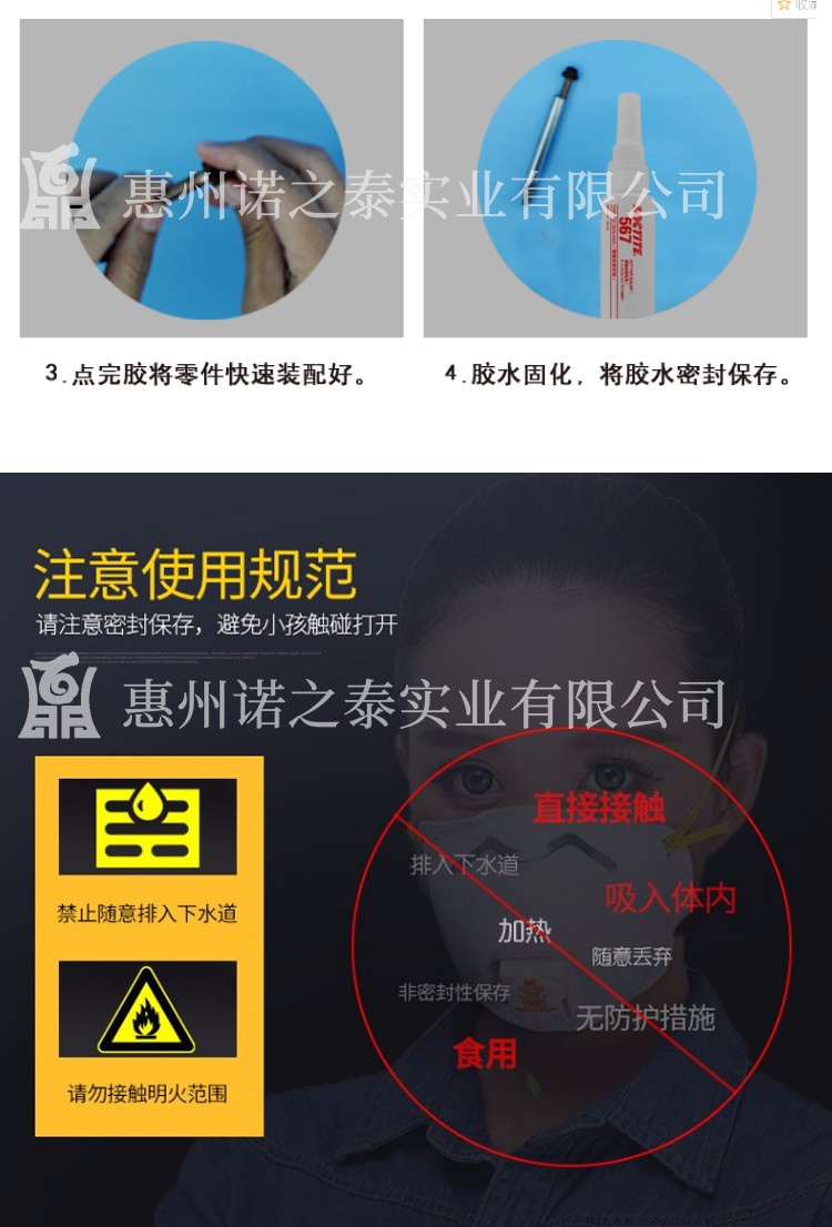 1566457440366585.jpg 詳情_10.jpg