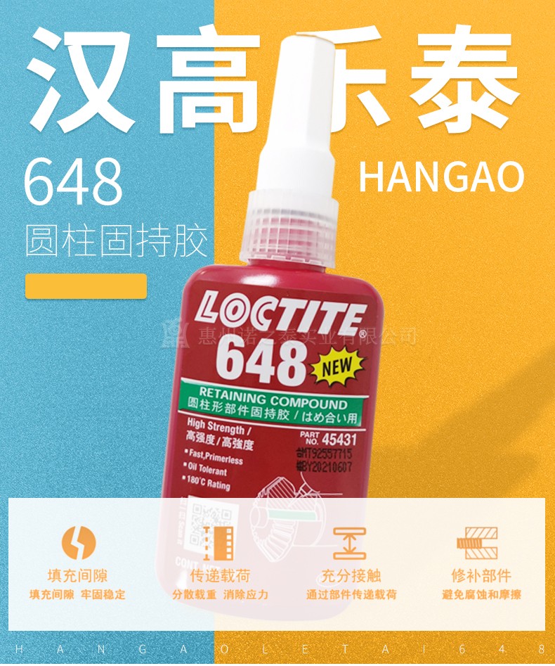 1566800593185103.jpg 圖片關鍵詞