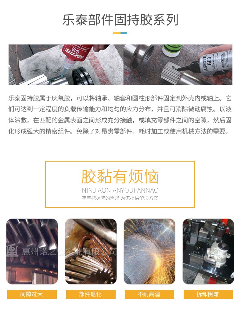 1566800598840040.jpg 圖片關鍵詞