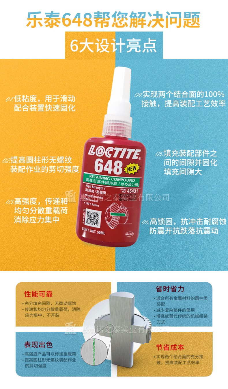 1566800603942662.jpg 圖片關鍵詞