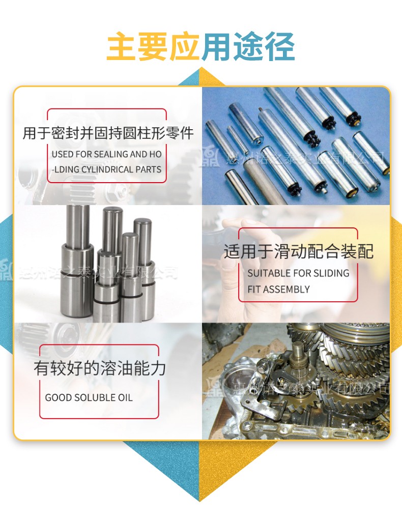 1566800607829411.jpg 圖片關鍵詞