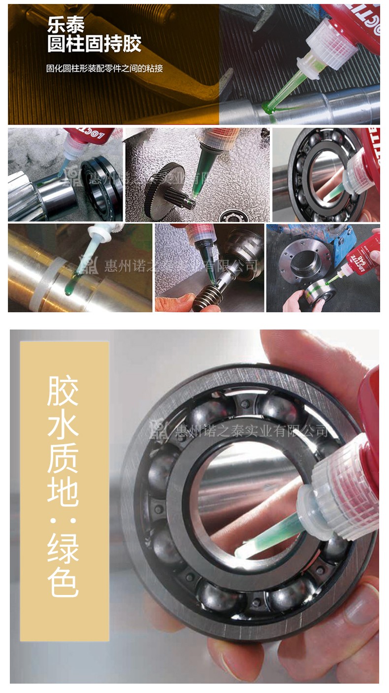 1566800623137839.jpg 圖片關鍵詞