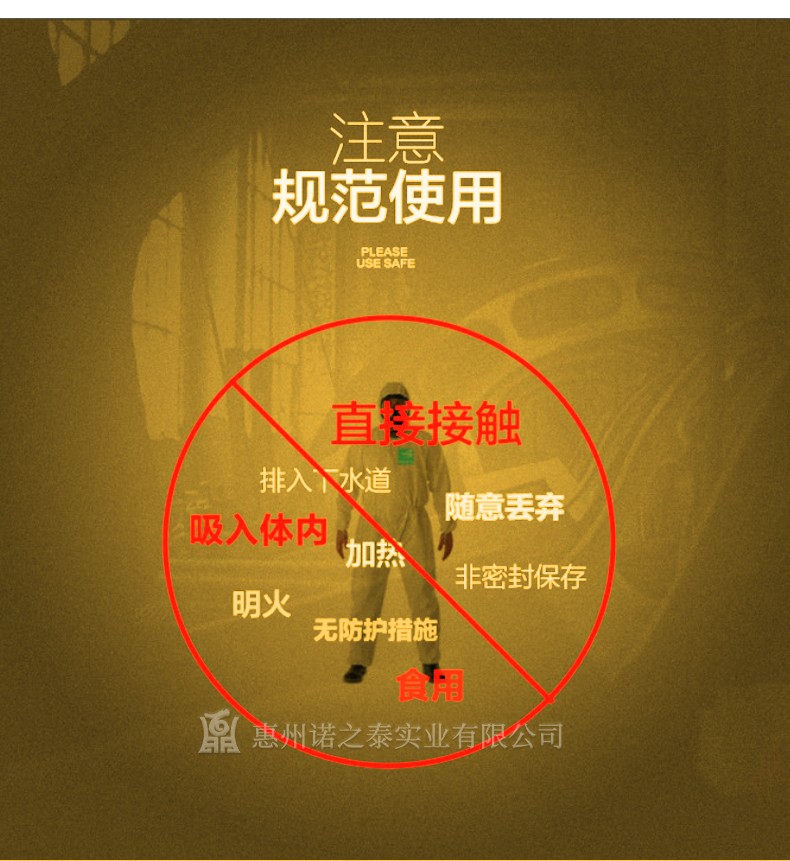 1566800633642928.jpg 圖片關鍵詞