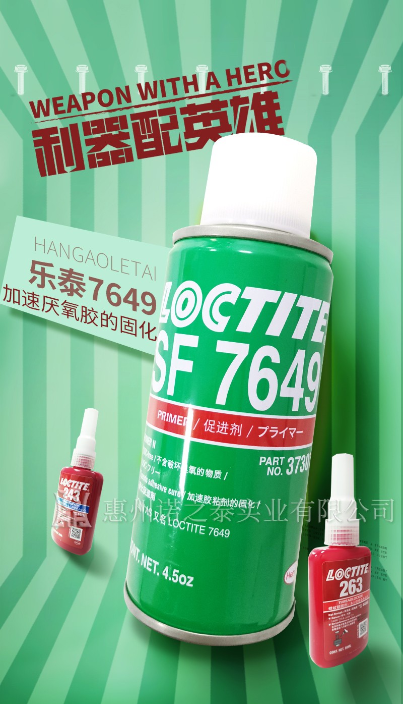 1567061760236731.jpg 圖片關(guān)鍵詞