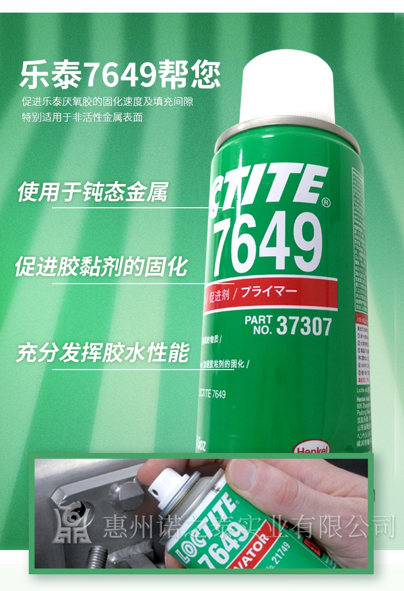 1567061770977410.jpg 圖片關(guān)鍵詞