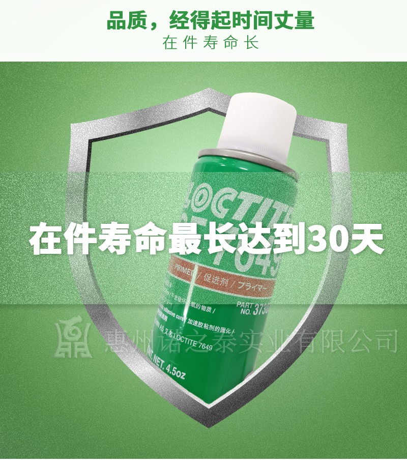 1567061773589974.jpg 圖片關(guān)鍵詞