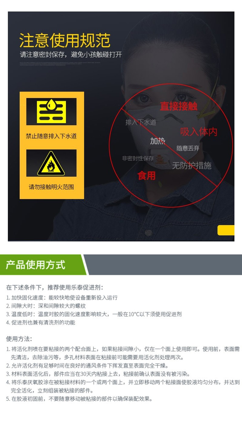 1567061795940917.jpg 圖片關(guān)鍵詞