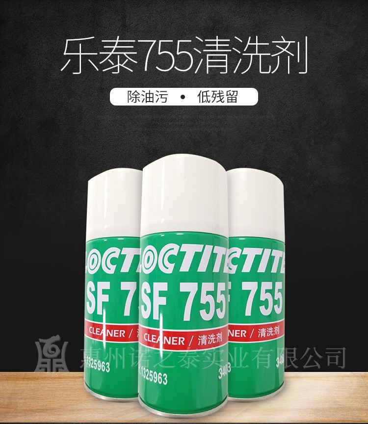 1567395676570637.jpg 圖片關(guān)鍵詞