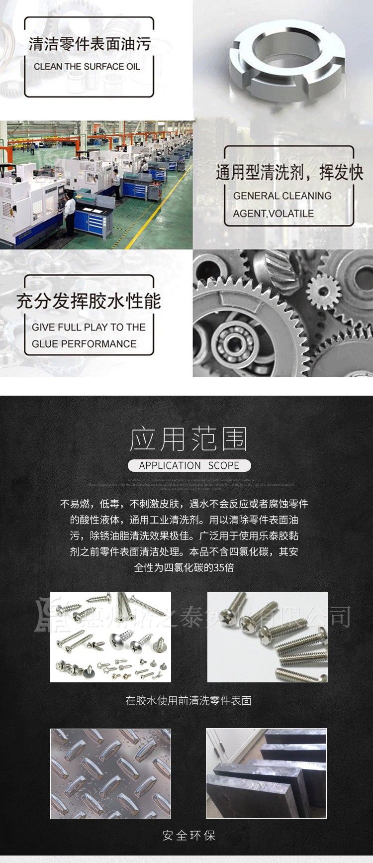 1567395690839758.jpg 圖片關(guān)鍵詞