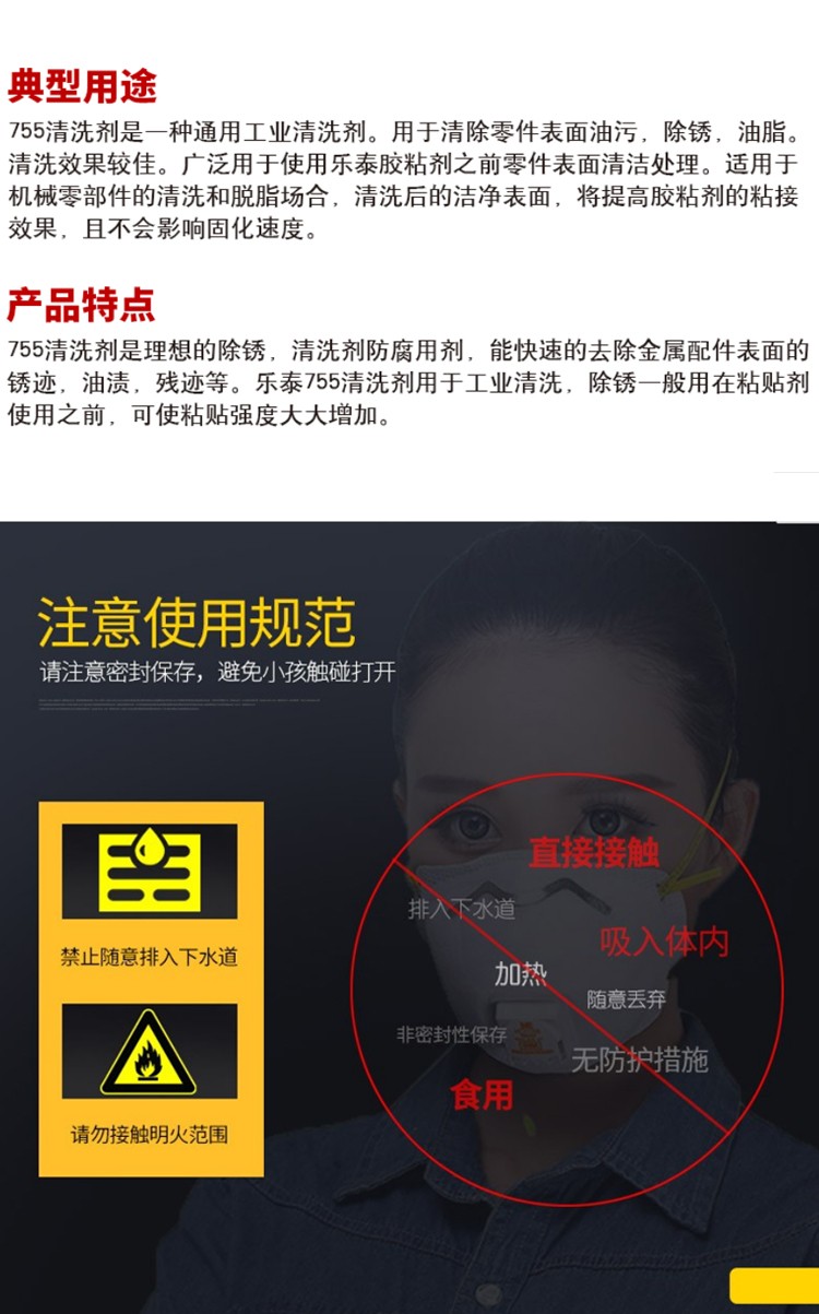 1567395704633719.jpg 圖片關(guān)鍵詞