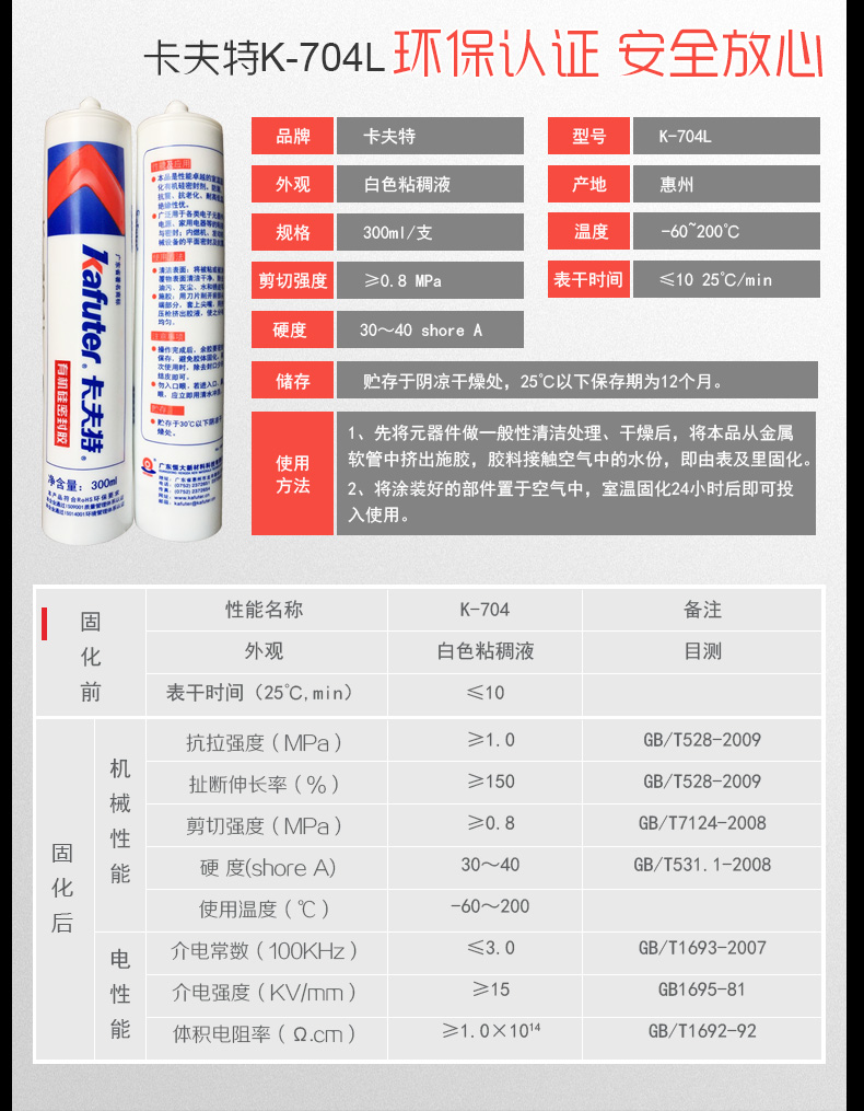 1574219124214489.jpg 圖片關(guān)鍵詞