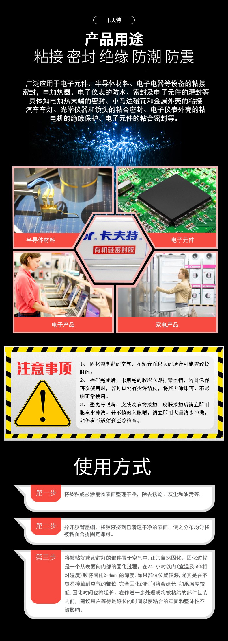 1574219127287016.jpg 圖片關(guān)鍵詞