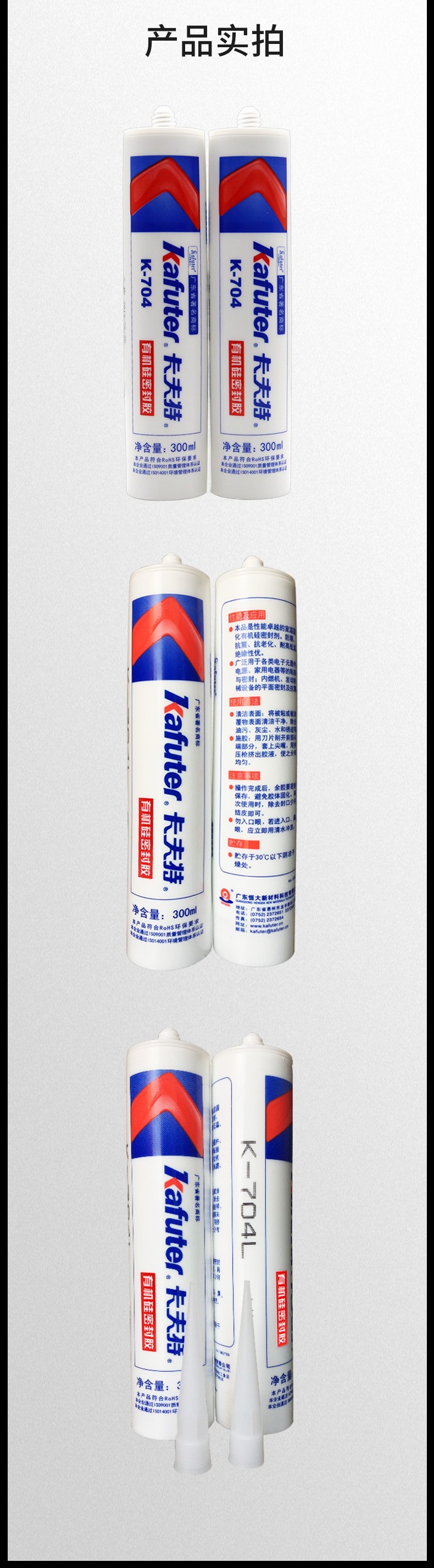 1574219131879883.jpg 圖片關(guān)鍵詞