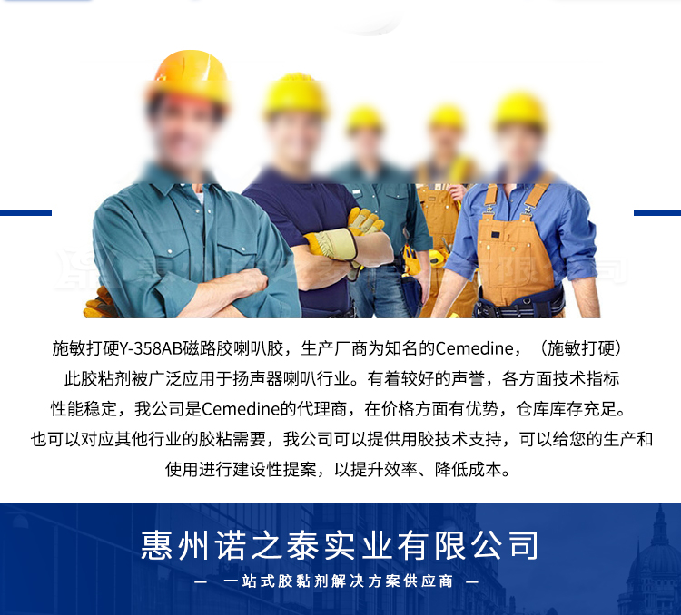 1591232052201566.jpg 圖片關(guān)鍵詞