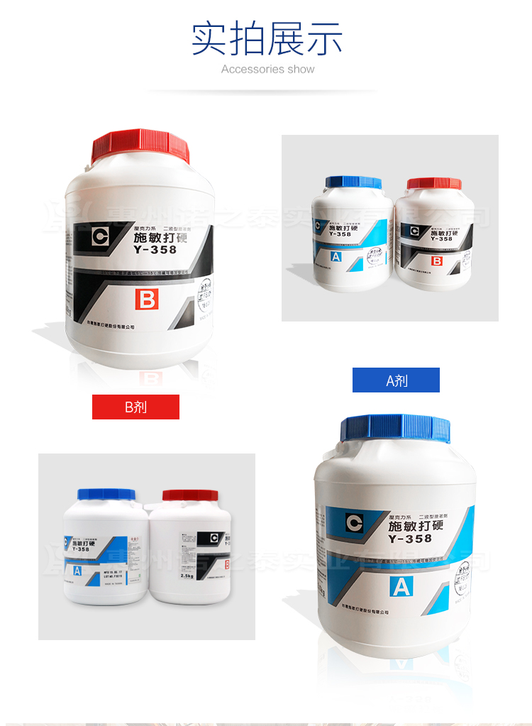 1591232074716418.jpg 圖片關(guān)鍵詞