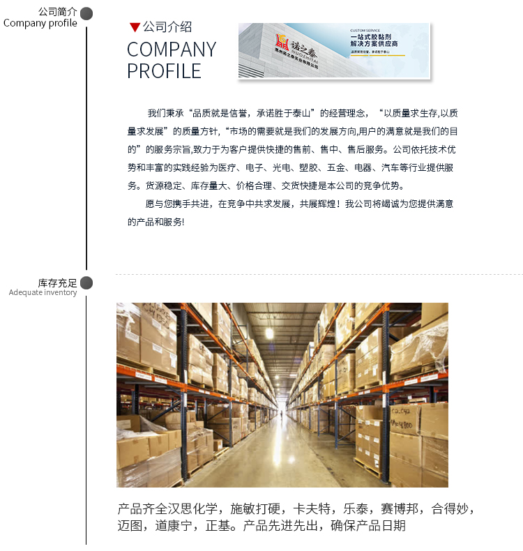 1591234986510072.jpg 圖片關(guān)鍵詞