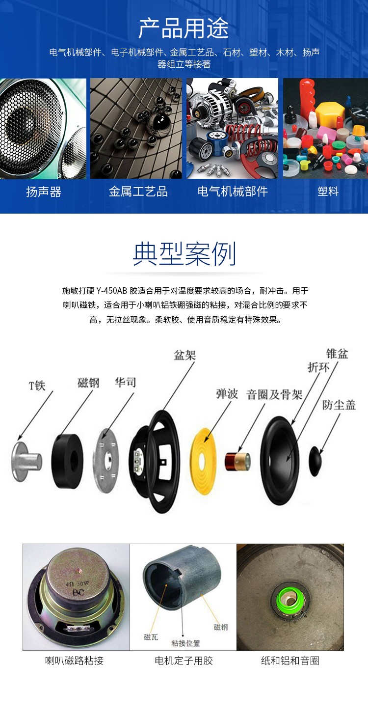 1591235336458341.jpg 圖片關(guān)鍵詞